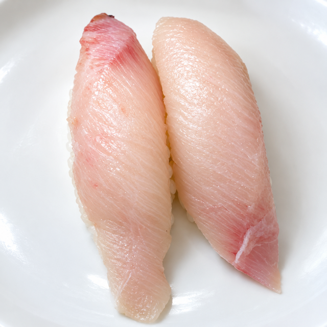 Yellowtail Nigiri Sushi.