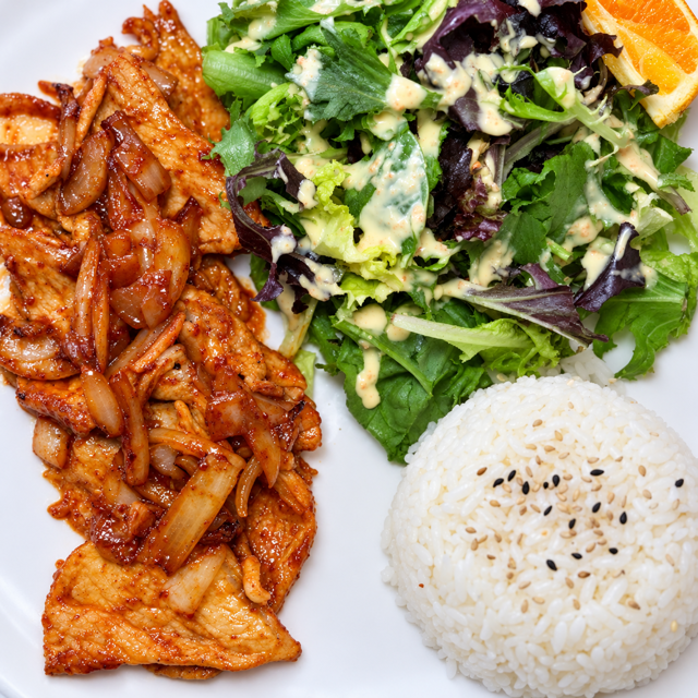 Spicy Pork Plate.