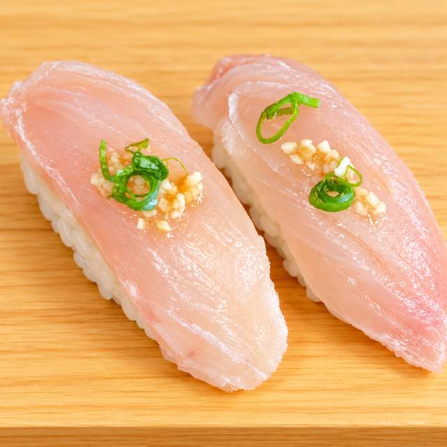 Albacore Nigiri Sushi.