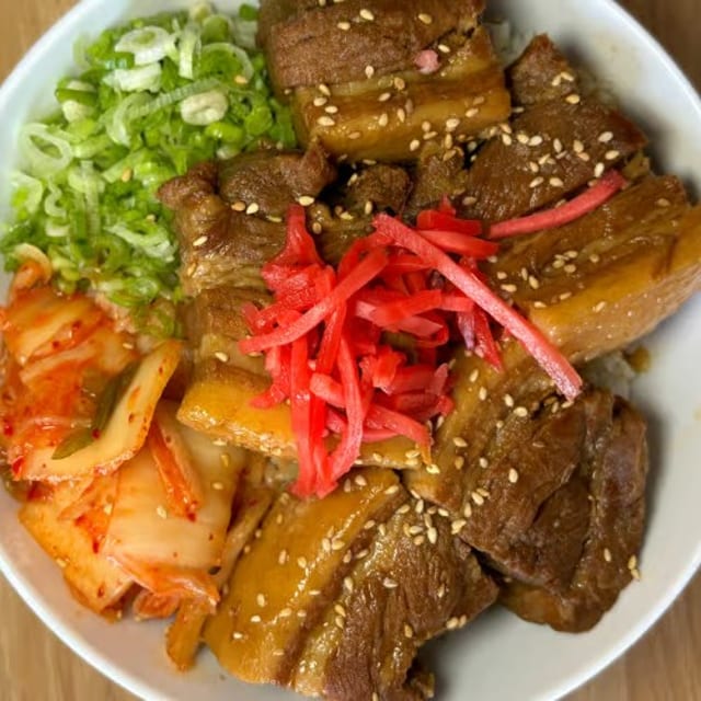 Porkbelly Bowl.